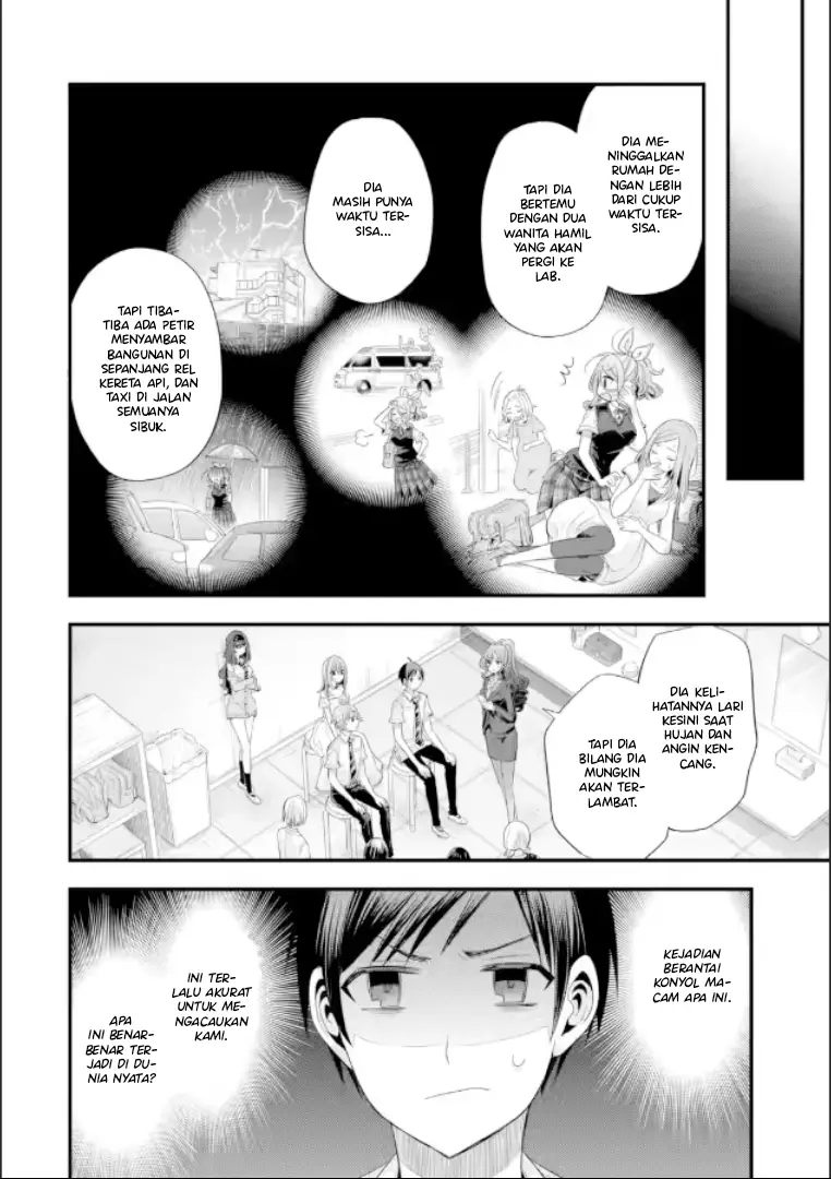 Tomodachi no Imouto ga Ore ni Dake Uzai Chapter 19 Bahasa Indonesia